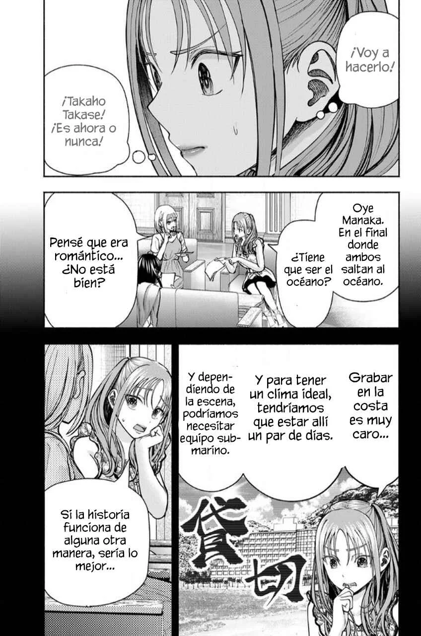 Sotsugyou Album no Kanojotachi Capítulo 5 - Page 23
