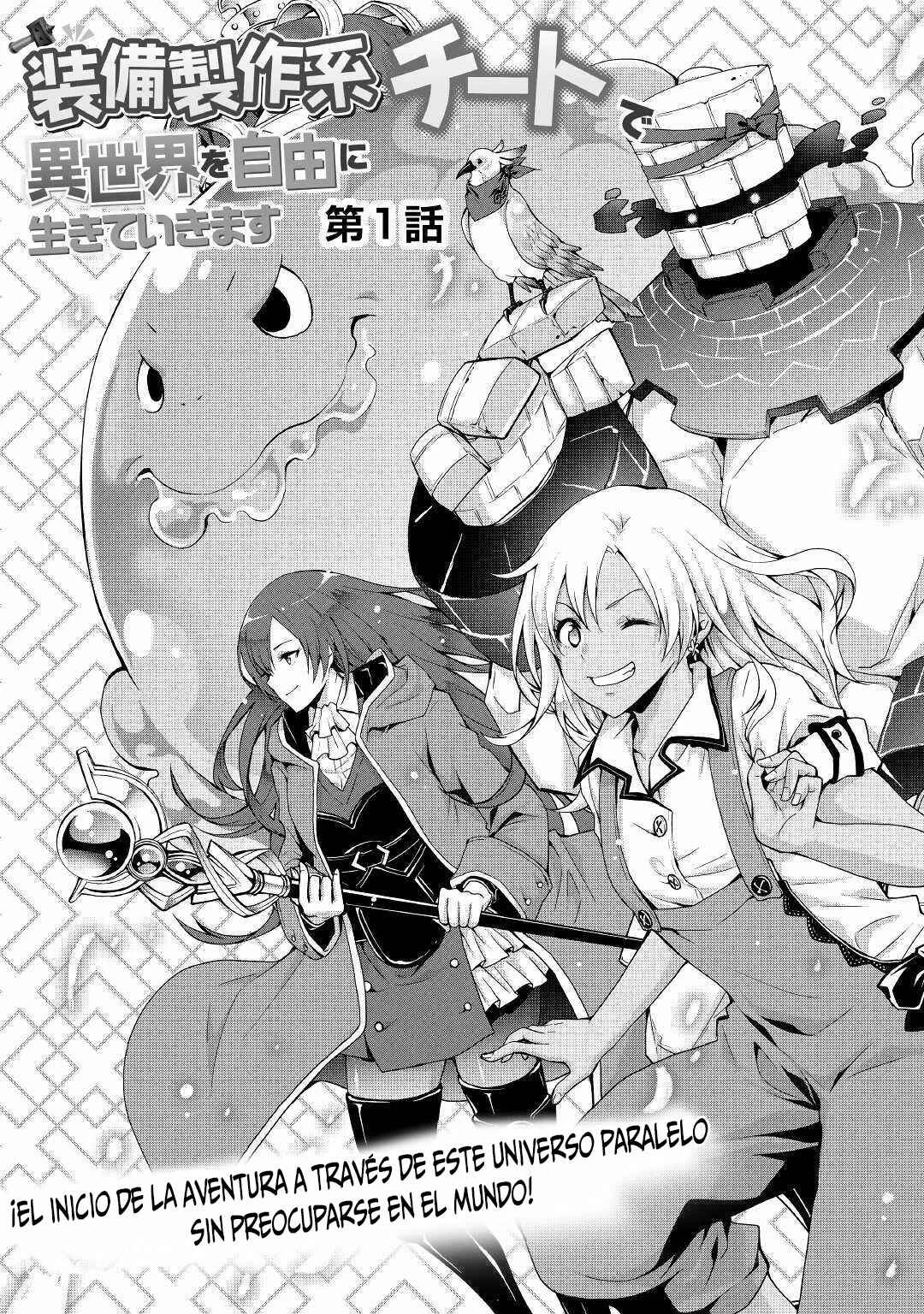 Soubi Seisakukei Cheat de Isekai wo Jiyuu ni Ikite Ikimasu Capítulo 1.1 - Page 1