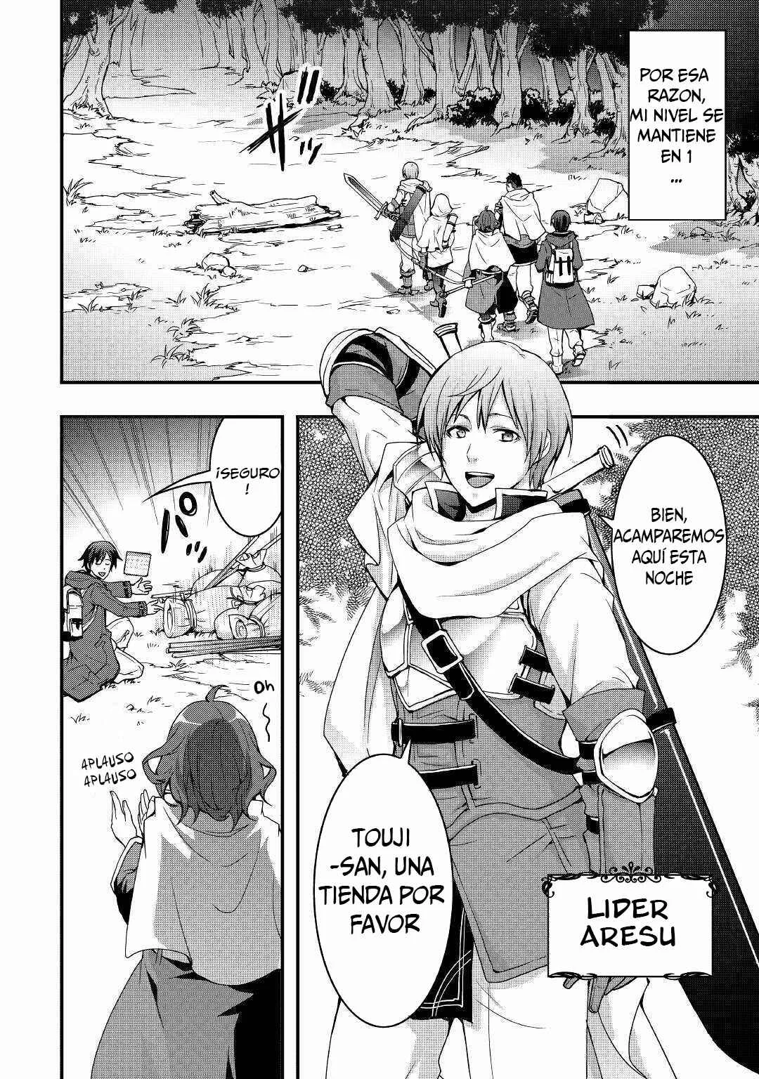 Soubi Seisakukei Cheat de Isekai wo Jiyuu ni Ikite Ikimasu Capítulo 1.1 - Page 13