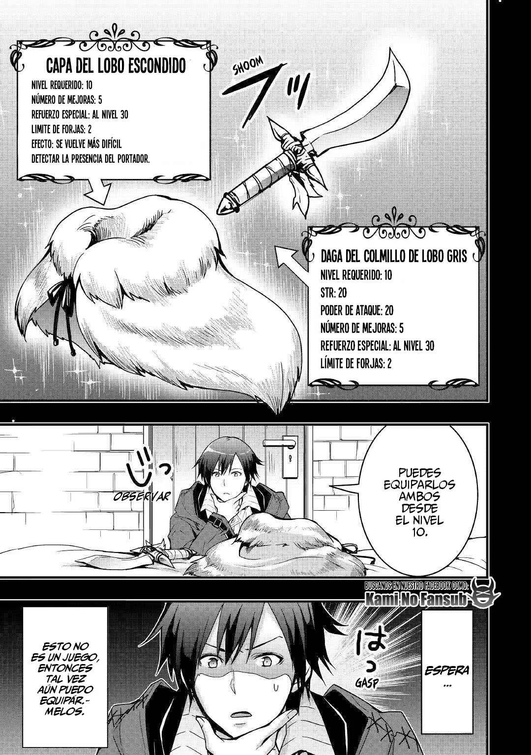 Soubi Seisakukei Cheat de Isekai wo Jiyuu ni Ikite Ikimasu Capítulo 2 - Page 1