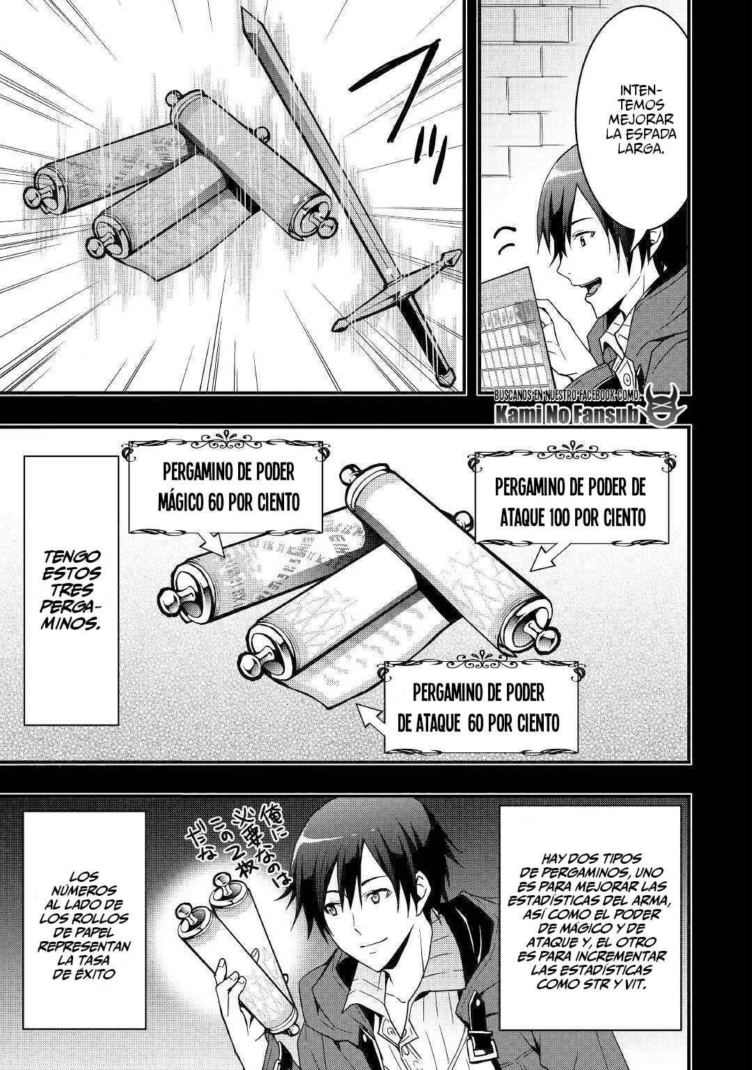 Soubi Seisakukei Cheat de Isekai wo Jiyuu ni Ikite Ikimasu Capítulo 2 - Page 3