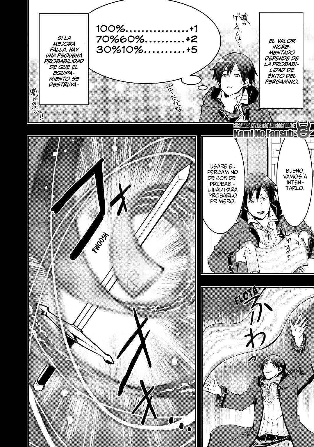 Soubi Seisakukei Cheat de Isekai wo Jiyuu ni Ikite Ikimasu Capítulo 2 - Page 4