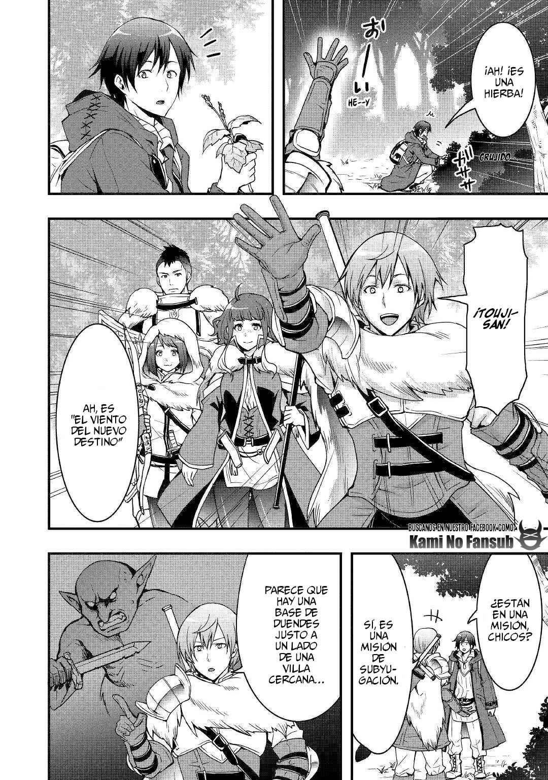 Soubi Seisakukei Cheat de Isekai wo Jiyuu ni Ikite Ikimasu Capítulo 2 - Page 6