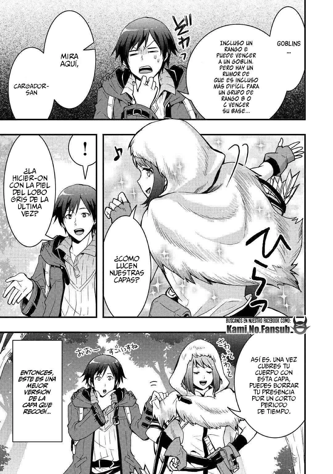 Soubi Seisakukei Cheat de Isekai wo Jiyuu ni Ikite Ikimasu Capítulo 2 - Page 7