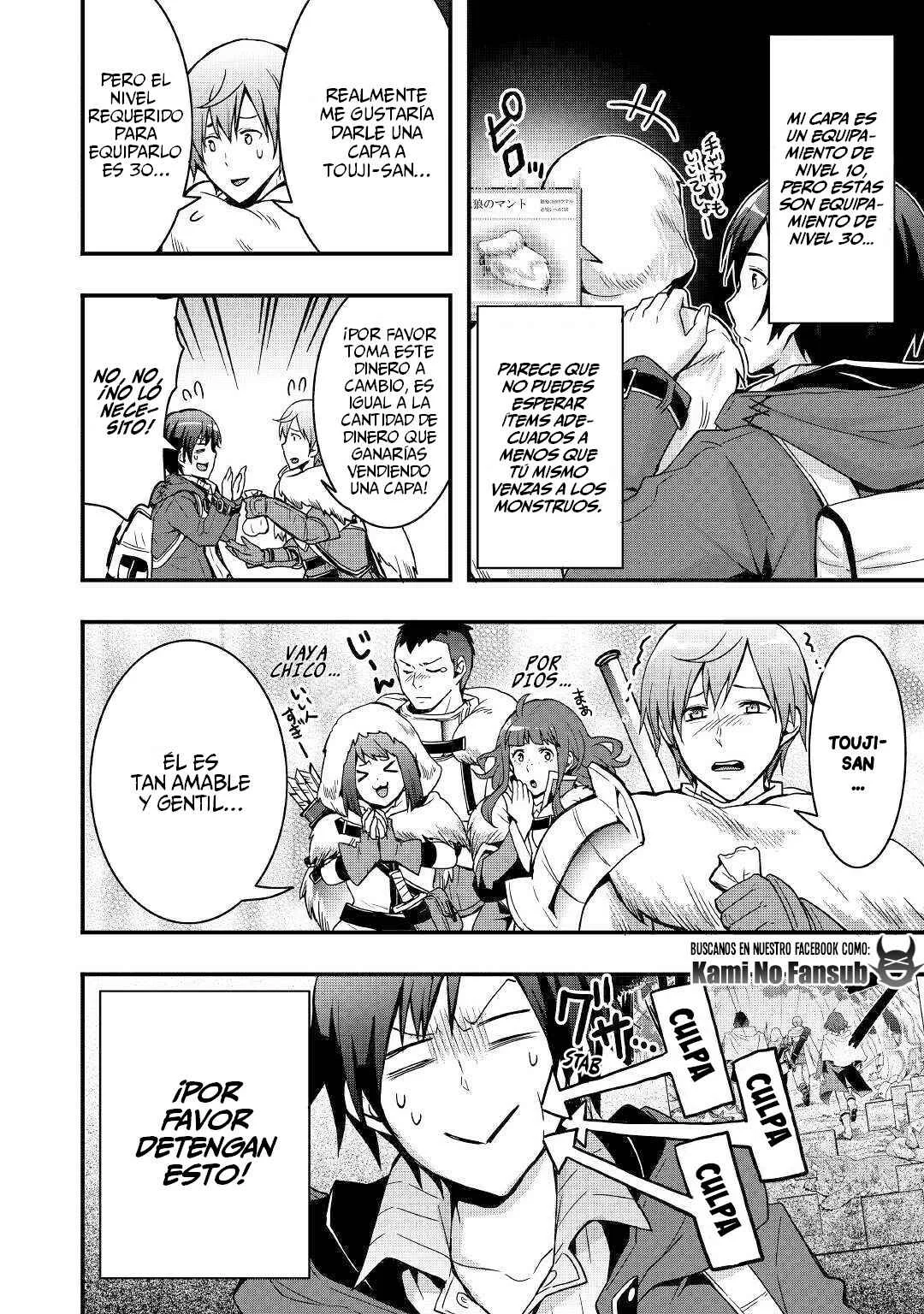Soubi Seisakukei Cheat de Isekai wo Jiyuu ni Ikite Ikimasu Capítulo 2 - Page 8