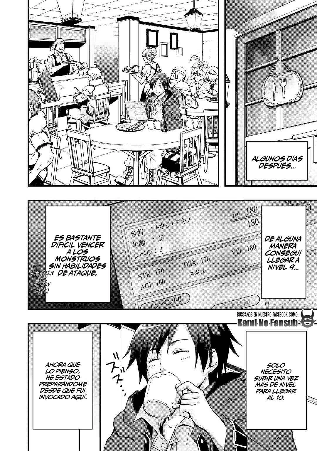 Soubi Seisakukei Cheat de Isekai wo Jiyuu ni Ikite Ikimasu Capítulo 2 - Page 10