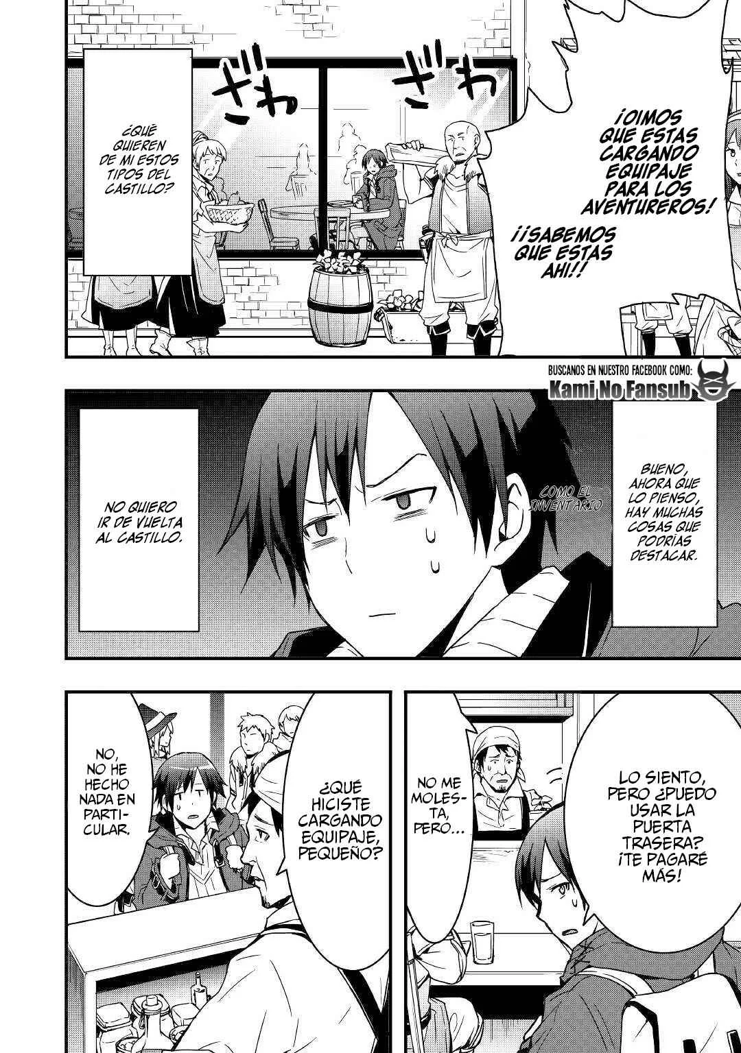 Soubi Seisakukei Cheat de Isekai wo Jiyuu ni Ikite Ikimasu Capítulo 2 - Page 12