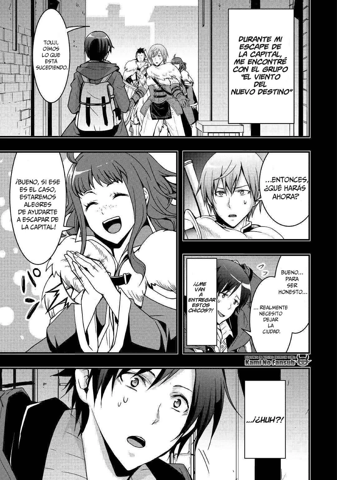 Soubi Seisakukei Cheat de Isekai wo Jiyuu ni Ikite Ikimasu Capítulo 3 - Page 1