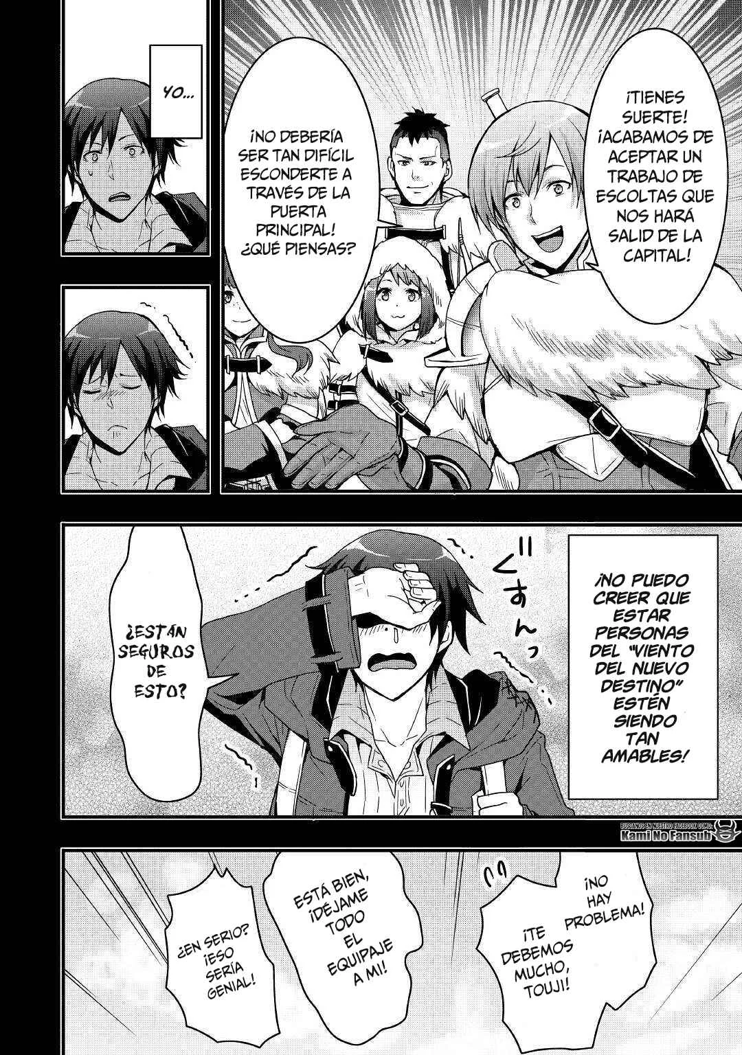Soubi Seisakukei Cheat de Isekai wo Jiyuu ni Ikite Ikimasu Capítulo 3 - Page 2