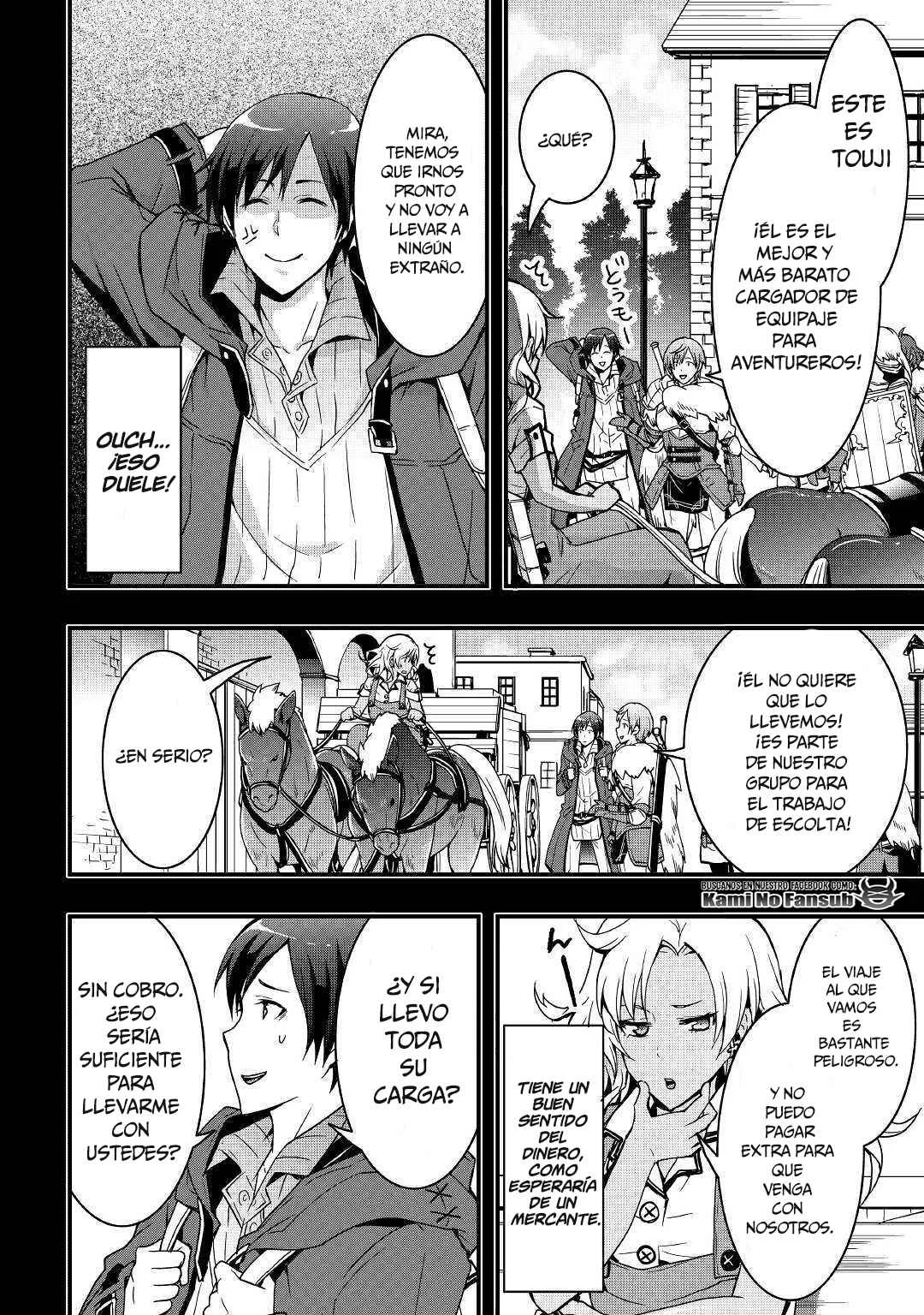 Soubi Seisakukei Cheat de Isekai wo Jiyuu ni Ikite Ikimasu Capítulo 3 - Page 4