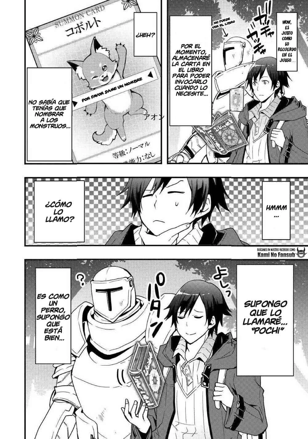 Soubi Seisakukei Cheat de Isekai wo Jiyuu ni Ikite Ikimasu Capítulo 4 - Page 2