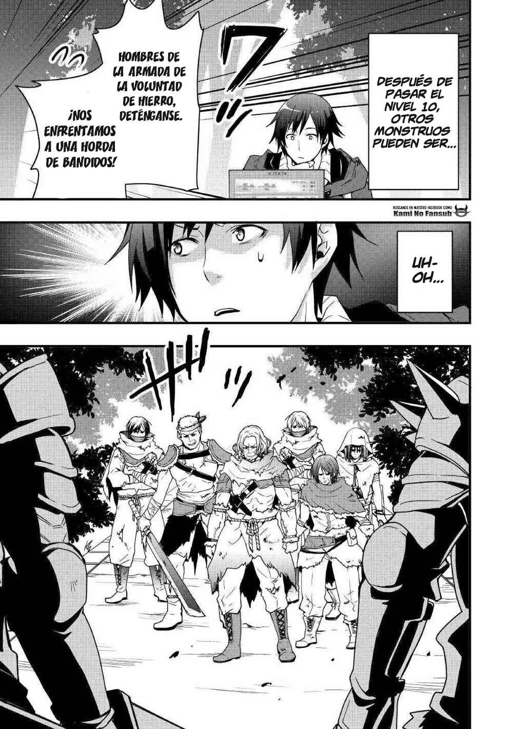 Soubi Seisakukei Cheat de Isekai wo Jiyuu ni Ikite Ikimasu Capítulo 4 - Page 3