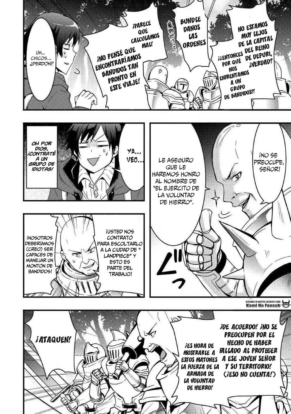 Soubi Seisakukei Cheat de Isekai wo Jiyuu ni Ikite Ikimasu Capítulo 4 - Page 4