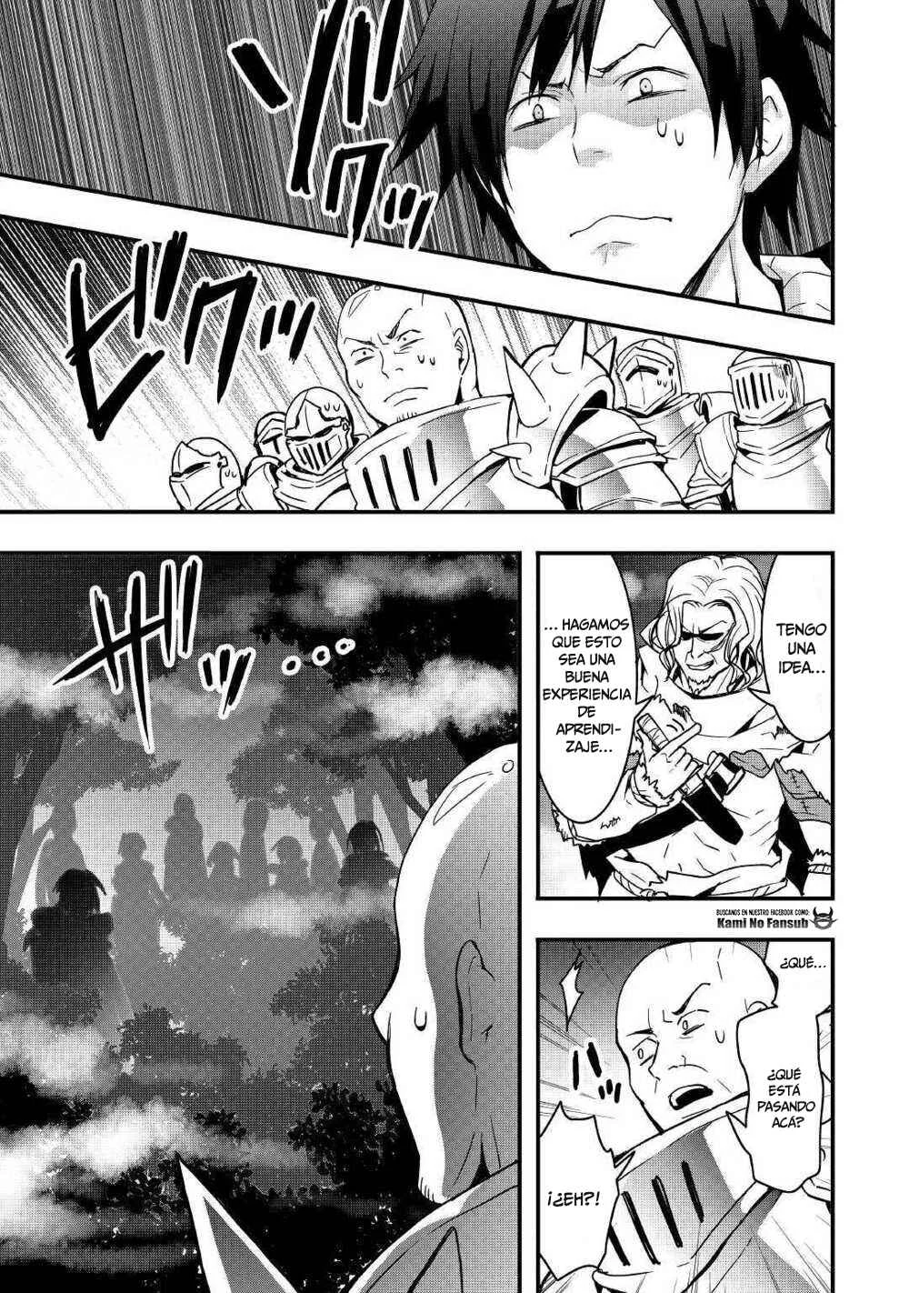 Soubi Seisakukei Cheat de Isekai wo Jiyuu ni Ikite Ikimasu Capítulo 4 - Page 7