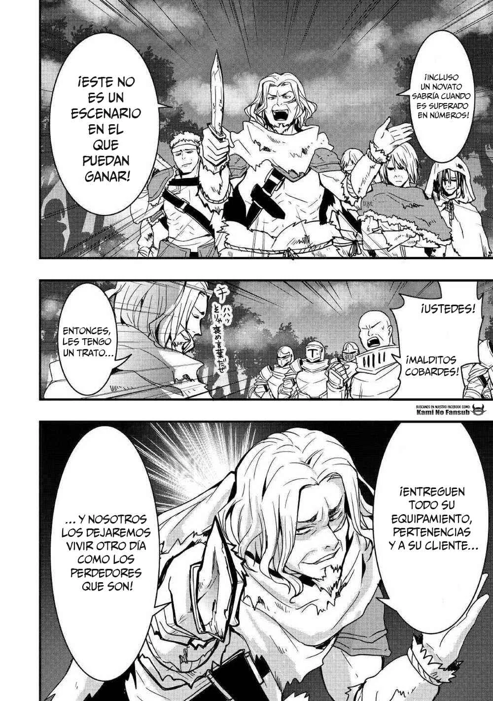 Soubi Seisakukei Cheat de Isekai wo Jiyuu ni Ikite Ikimasu Capítulo 4 - Page 8