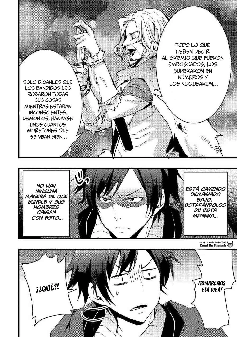 Soubi Seisakukei Cheat de Isekai wo Jiyuu ni Ikite Ikimasu Capítulo 4 - Page 10
