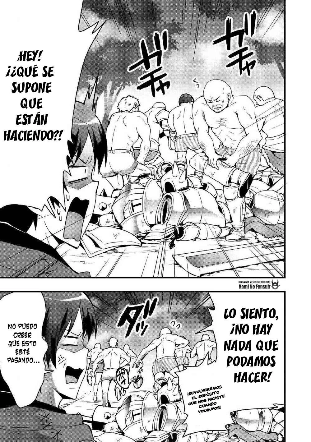 Soubi Seisakukei Cheat de Isekai wo Jiyuu ni Ikite Ikimasu Capítulo 4 - Page 11