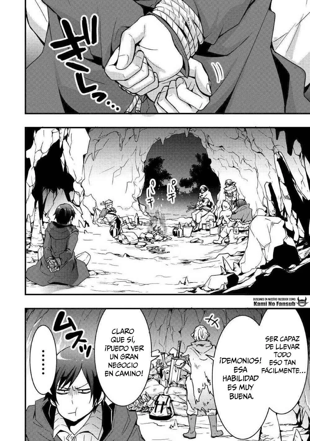 Soubi Seisakukei Cheat de Isekai wo Jiyuu ni Ikite Ikimasu Capítulo 4 - Page 14