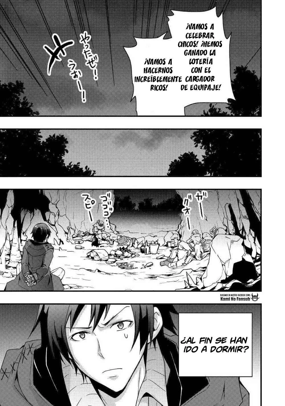 Soubi Seisakukei Cheat de Isekai wo Jiyuu ni Ikite Ikimasu Capítulo 4 - Page 15