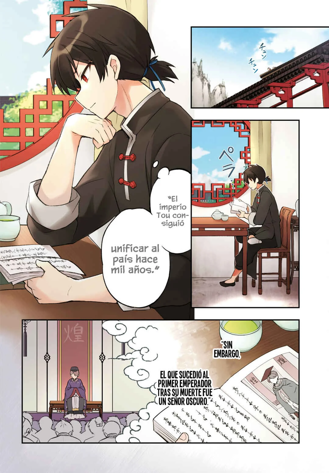 Sousei no Tenken Tsukai Capítulo 1 - Page 5