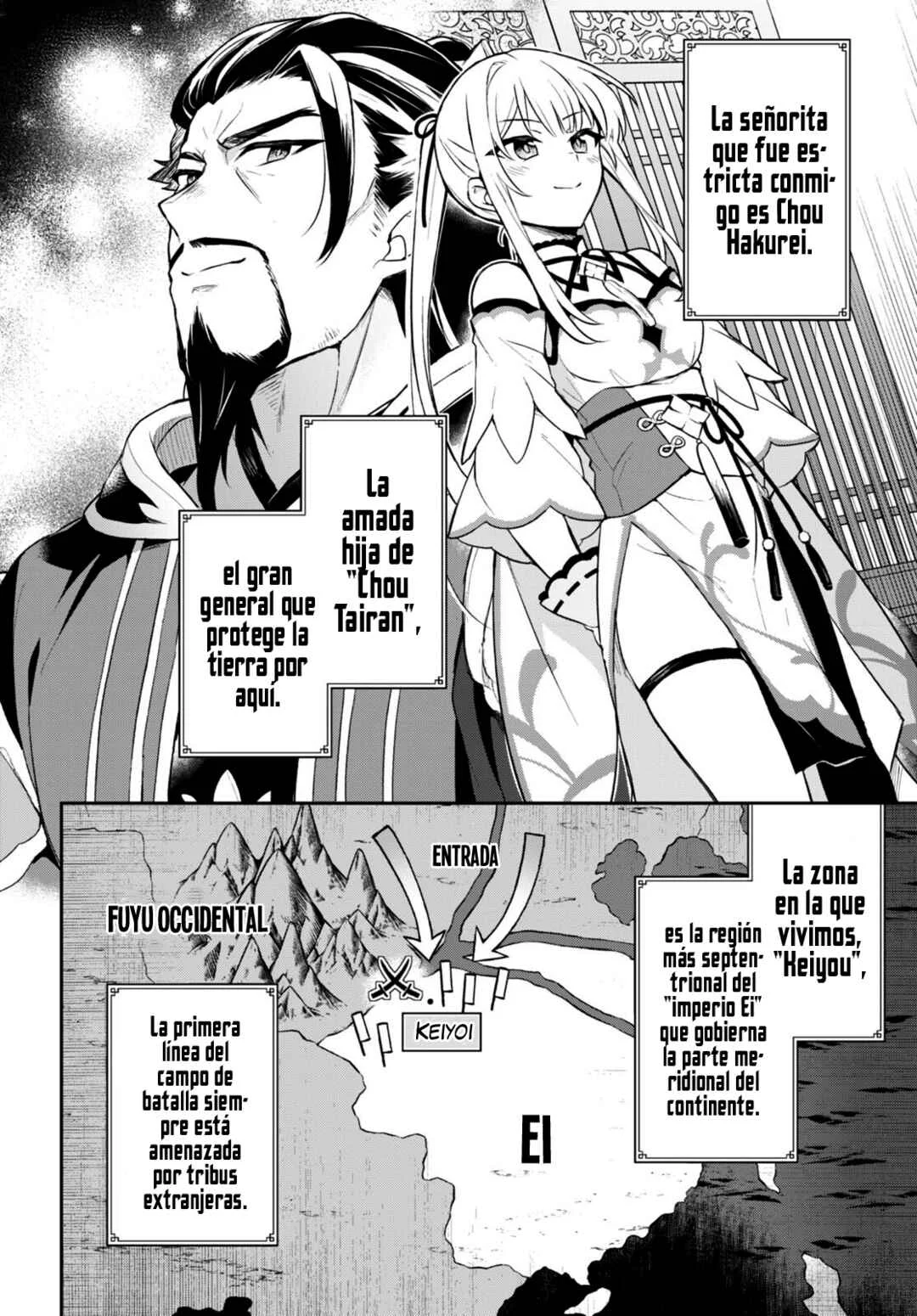 Sousei no Tenken Tsukai Capítulo 1 - Page 11