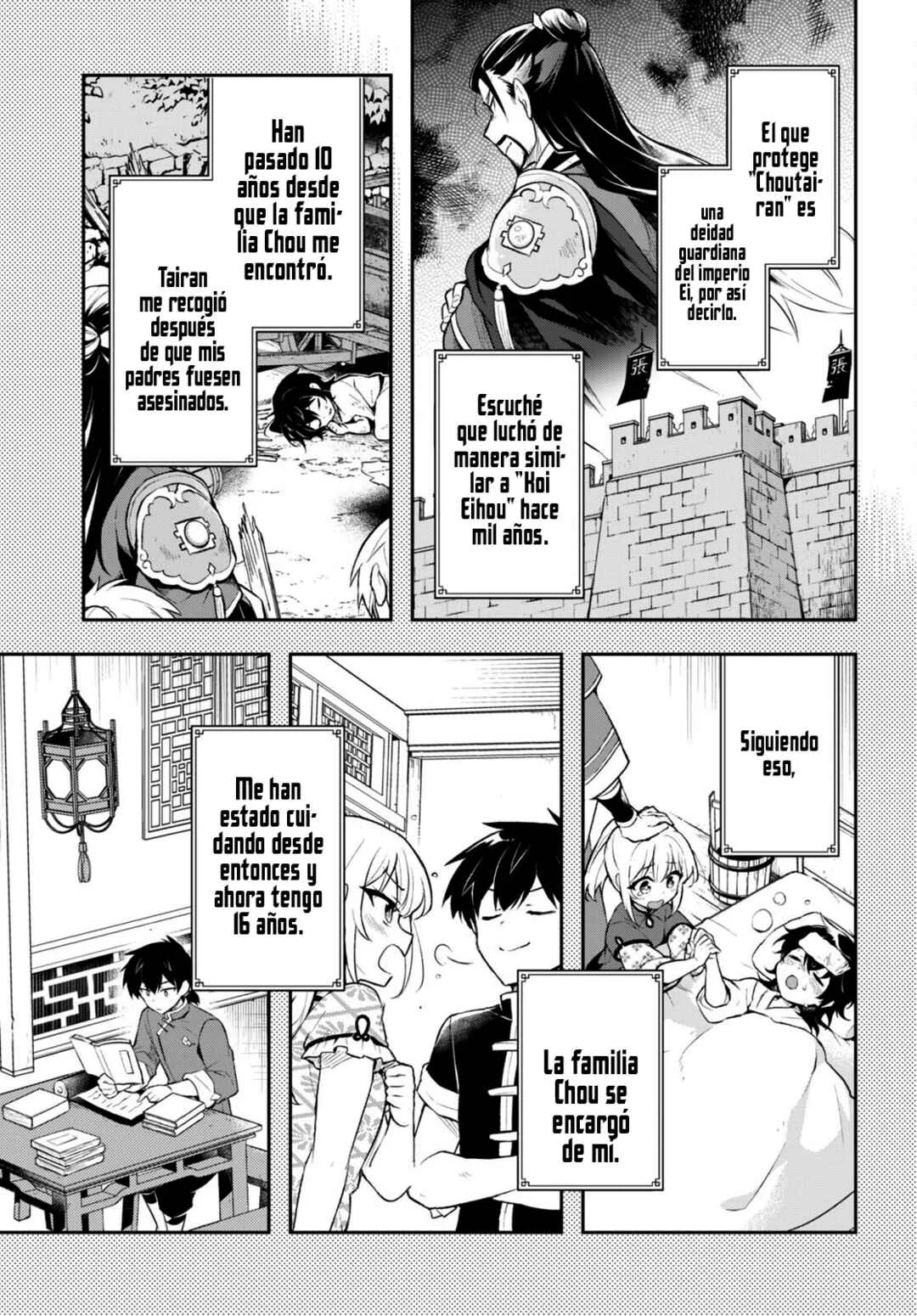 Sousei no Tenken Tsukai Capítulo 1 - Page 12