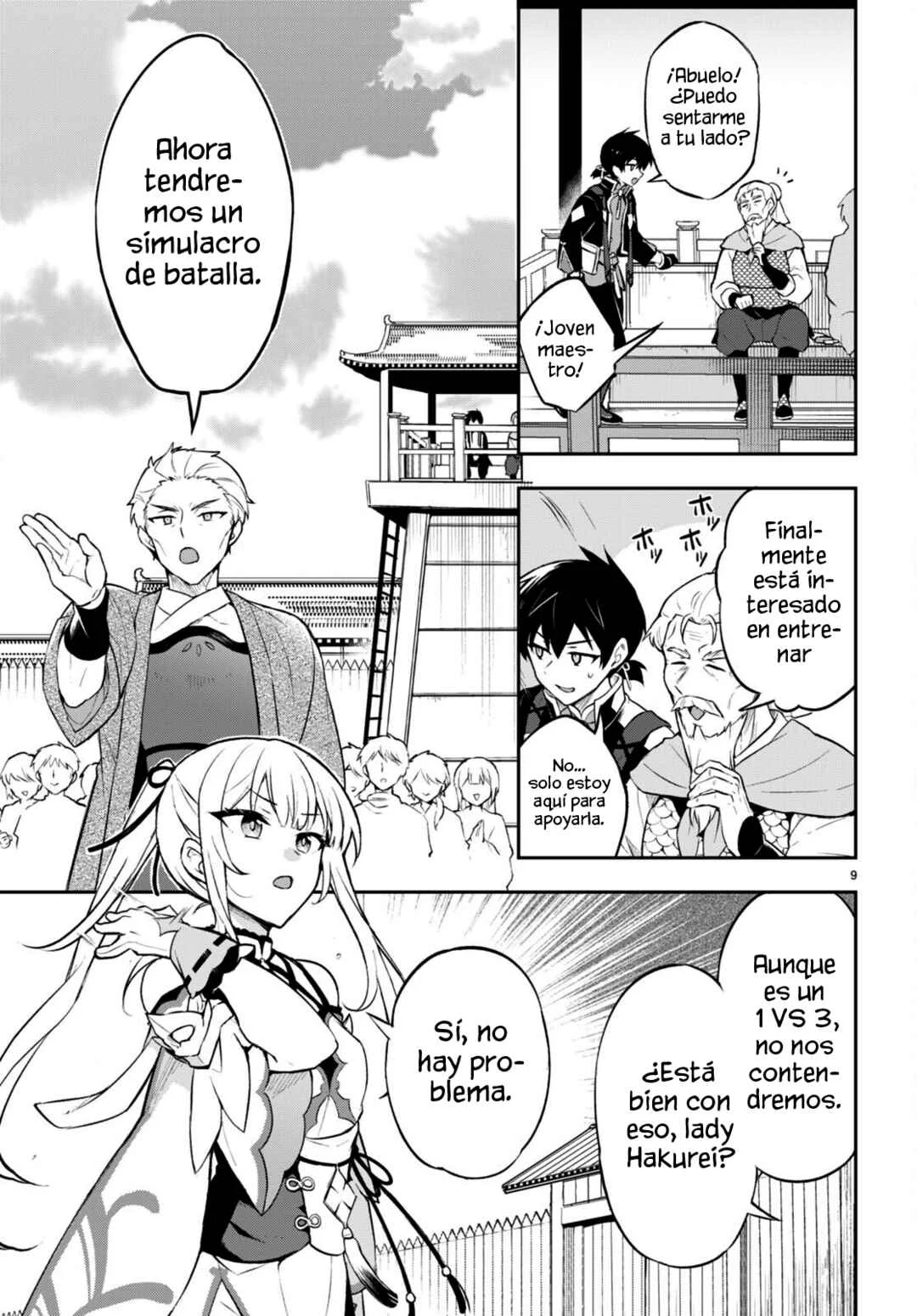 Sousei no Tenken Tsukai Capítulo 1 - Page 14