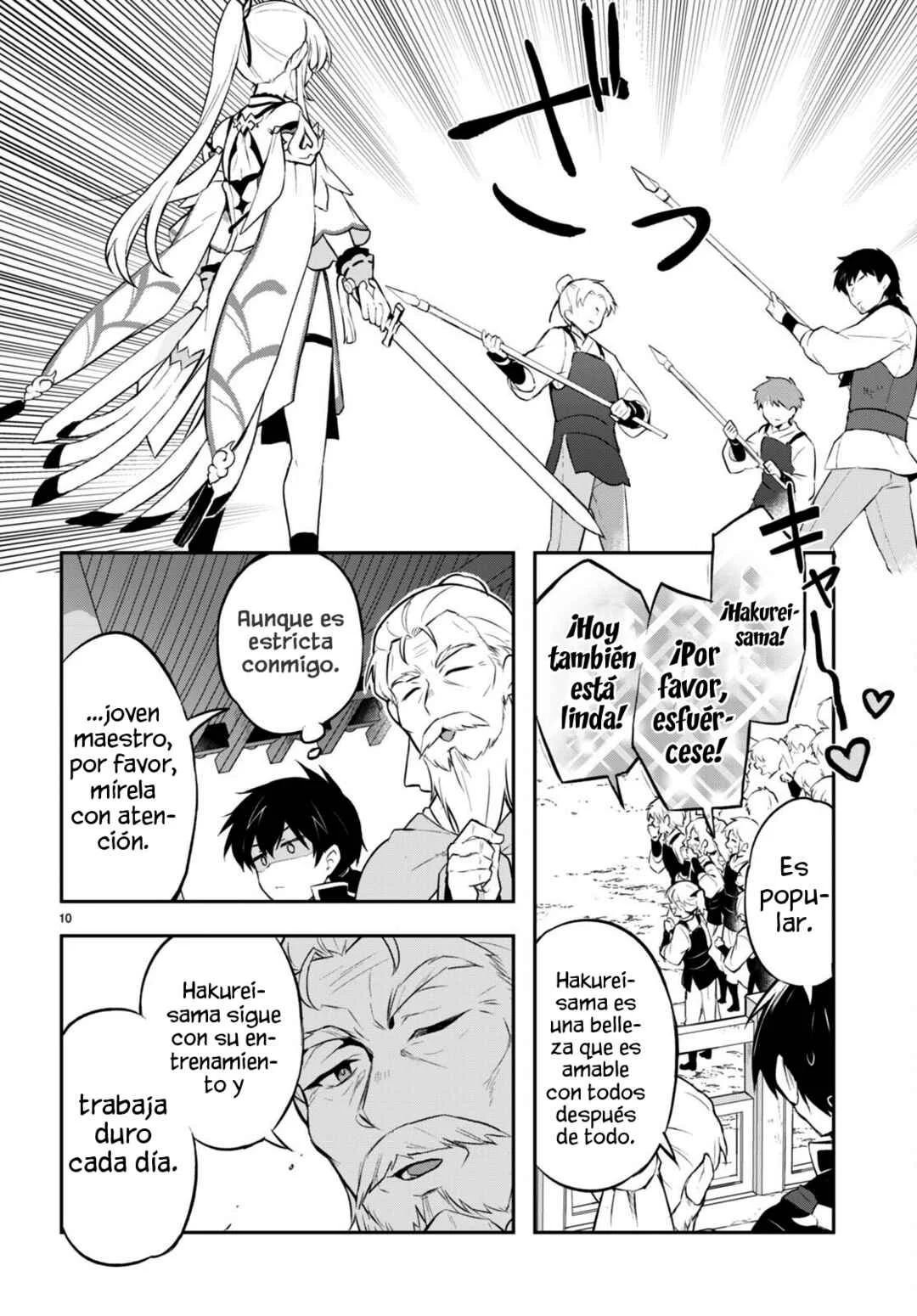 Sousei no Tenken Tsukai Capítulo 1 - Page 15
