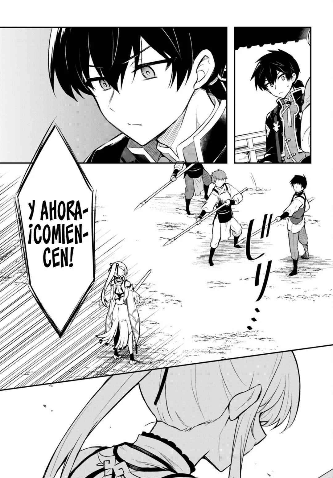 Sousei no Tenken Tsukai Capítulo 1 - Page 16