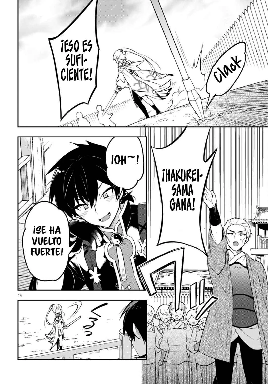 Sousei no Tenken Tsukai Capítulo 1 - Page 18