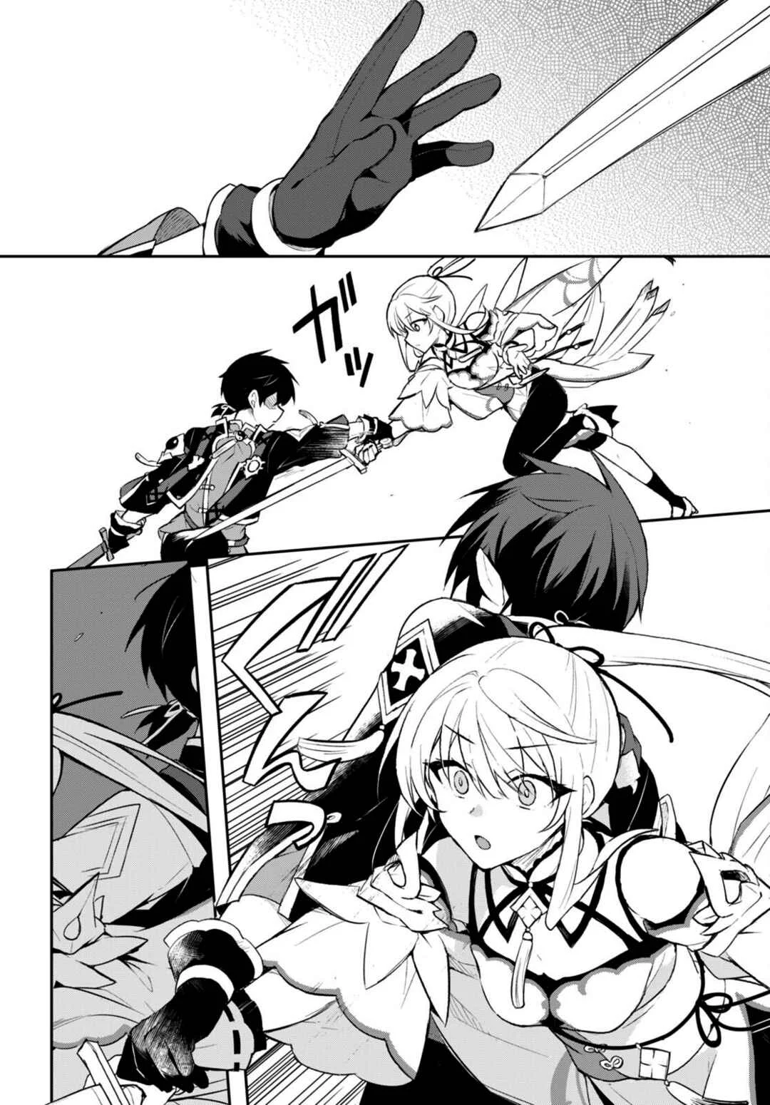 Sousei no Tenken Tsukai Capítulo 1 - Page 28
