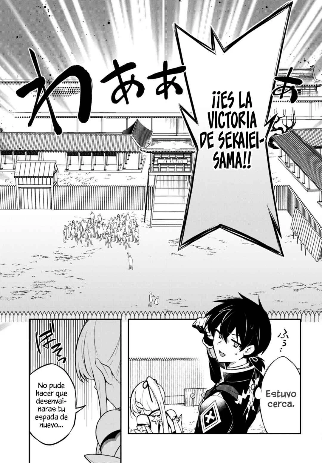 Sousei no Tenken Tsukai Capítulo 1 - Page 31