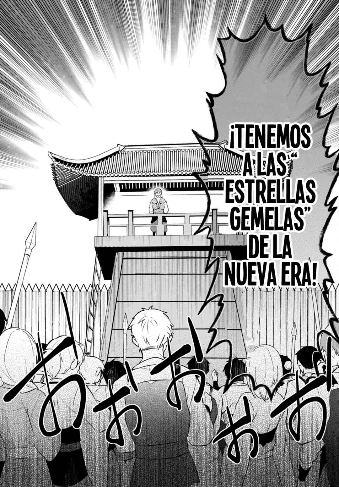Sousei no Tenken Tsukai Capítulo 1 - Page 34