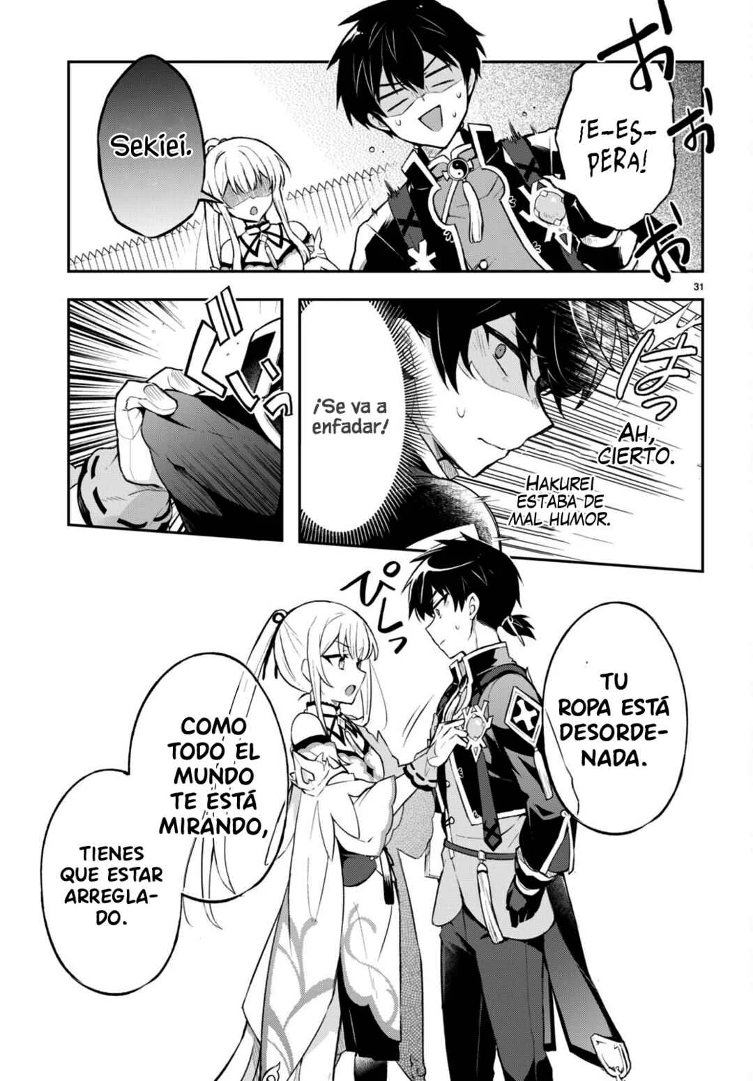 Sousei no Tenken Tsukai Capítulo 1 - Page 35