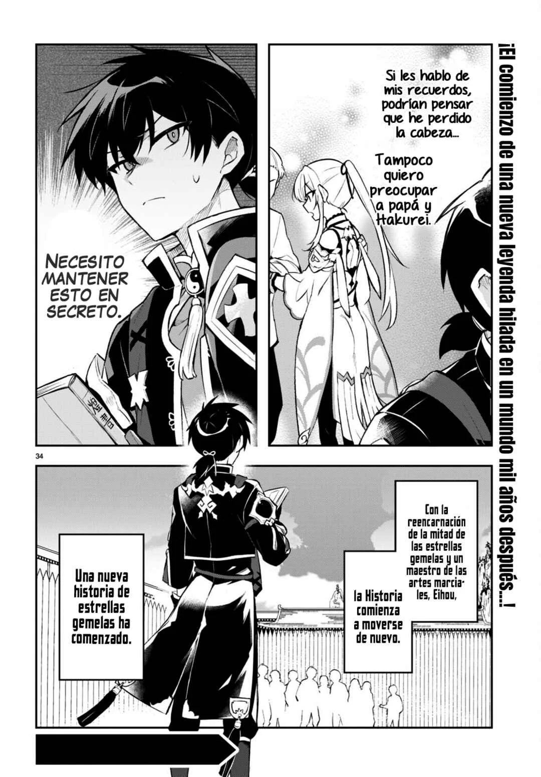 Sousei no Tenken Tsukai Capítulo 1 - Page 38
