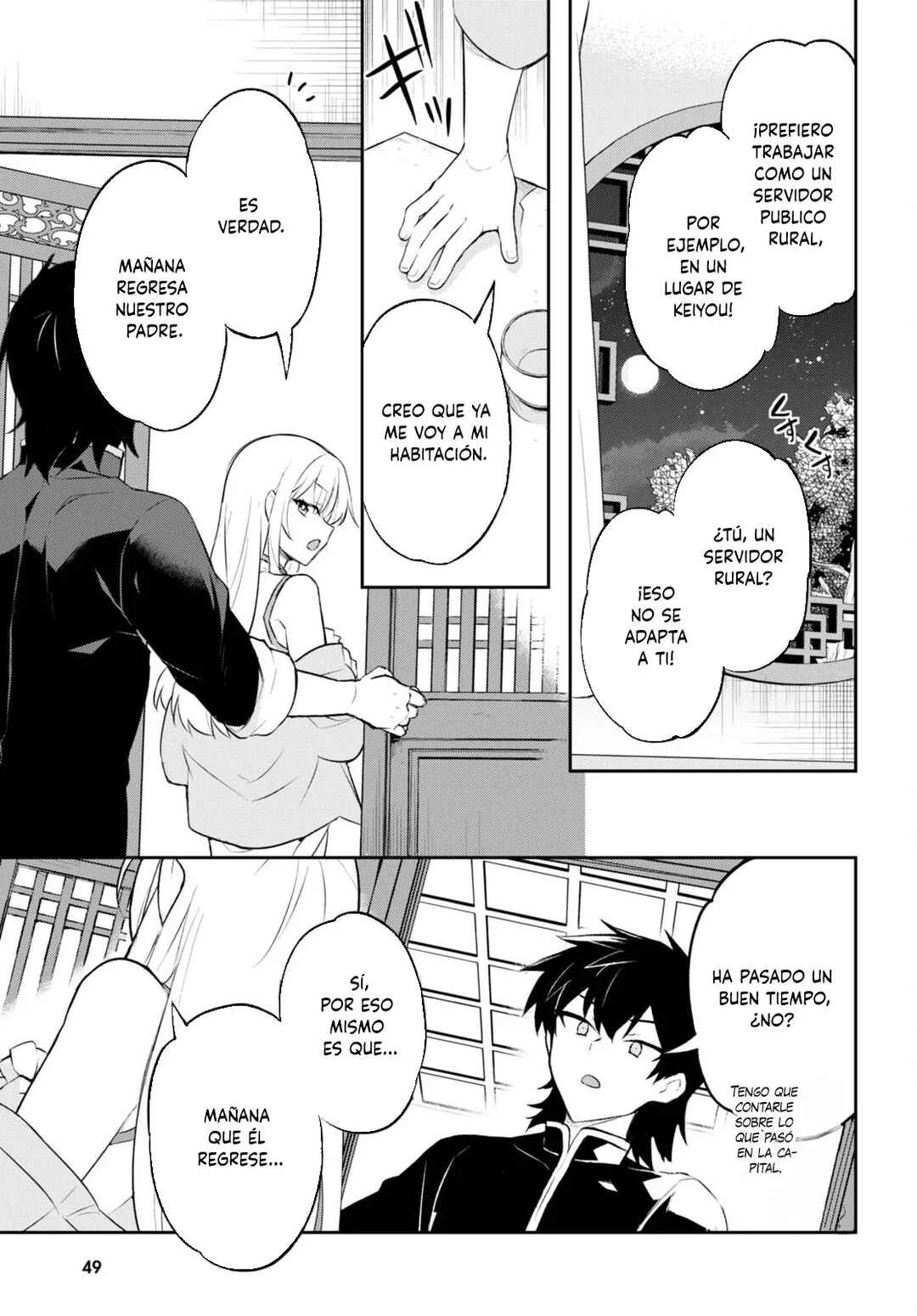Sousei no Tenken Tsukai Capítulo 2 - Page 18