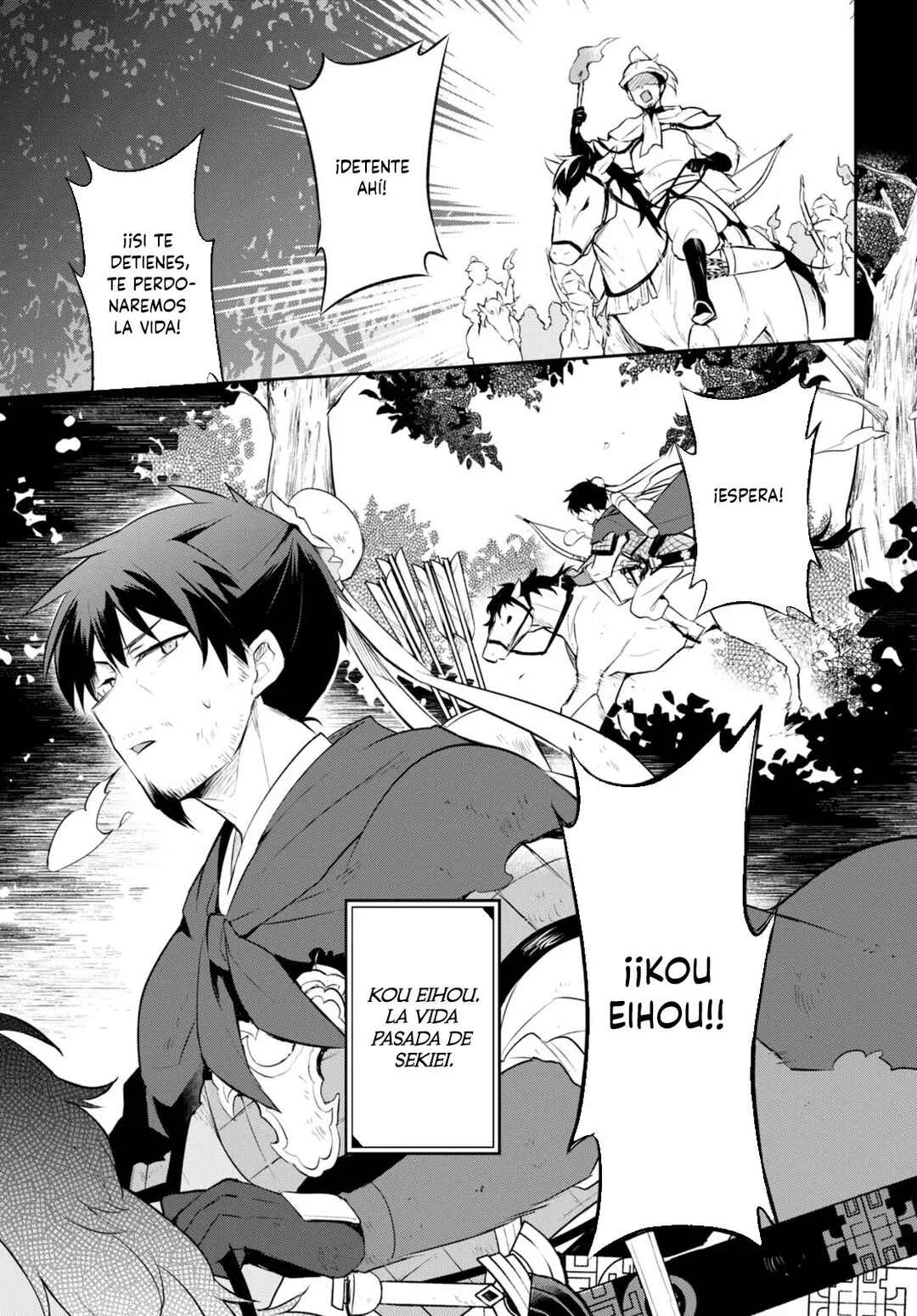Sousei no Tenken Tsukai Capítulo 2 - Page 22