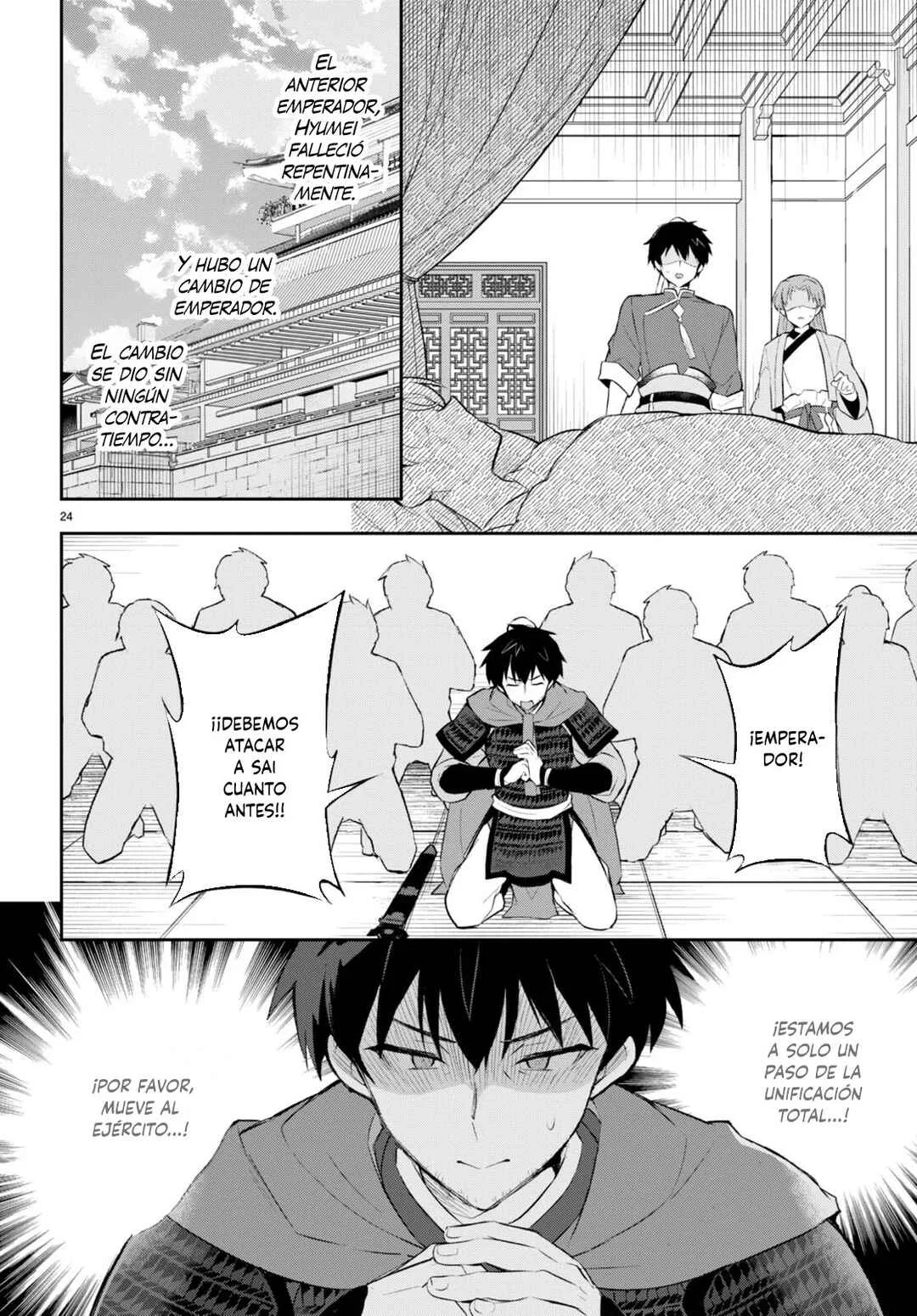 Sousei no Tenken Tsukai Capítulo 2 - Page 25