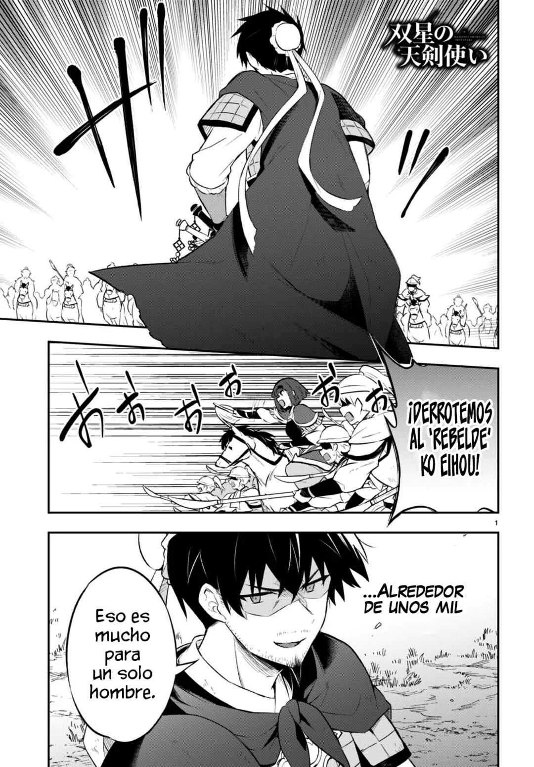 Sousei no Tenken Tsukai Capítulo 3 - Page 3