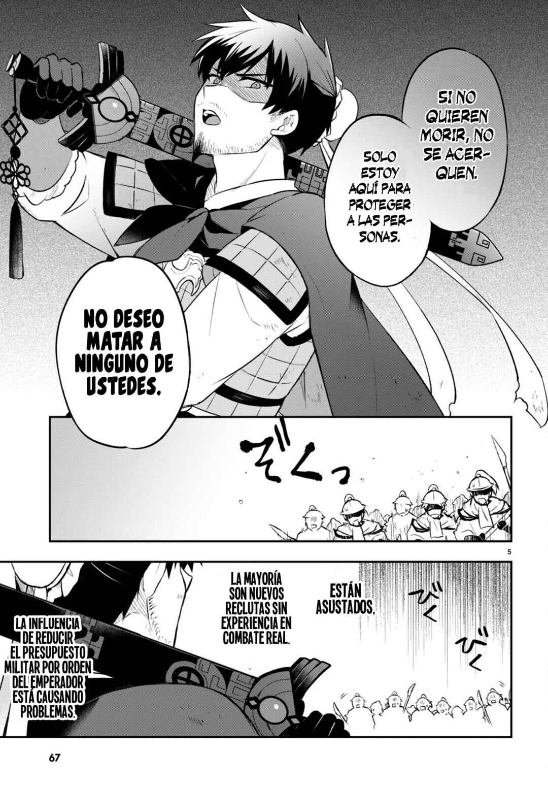 Sousei no Tenken Tsukai Capítulo 3 - Page 7