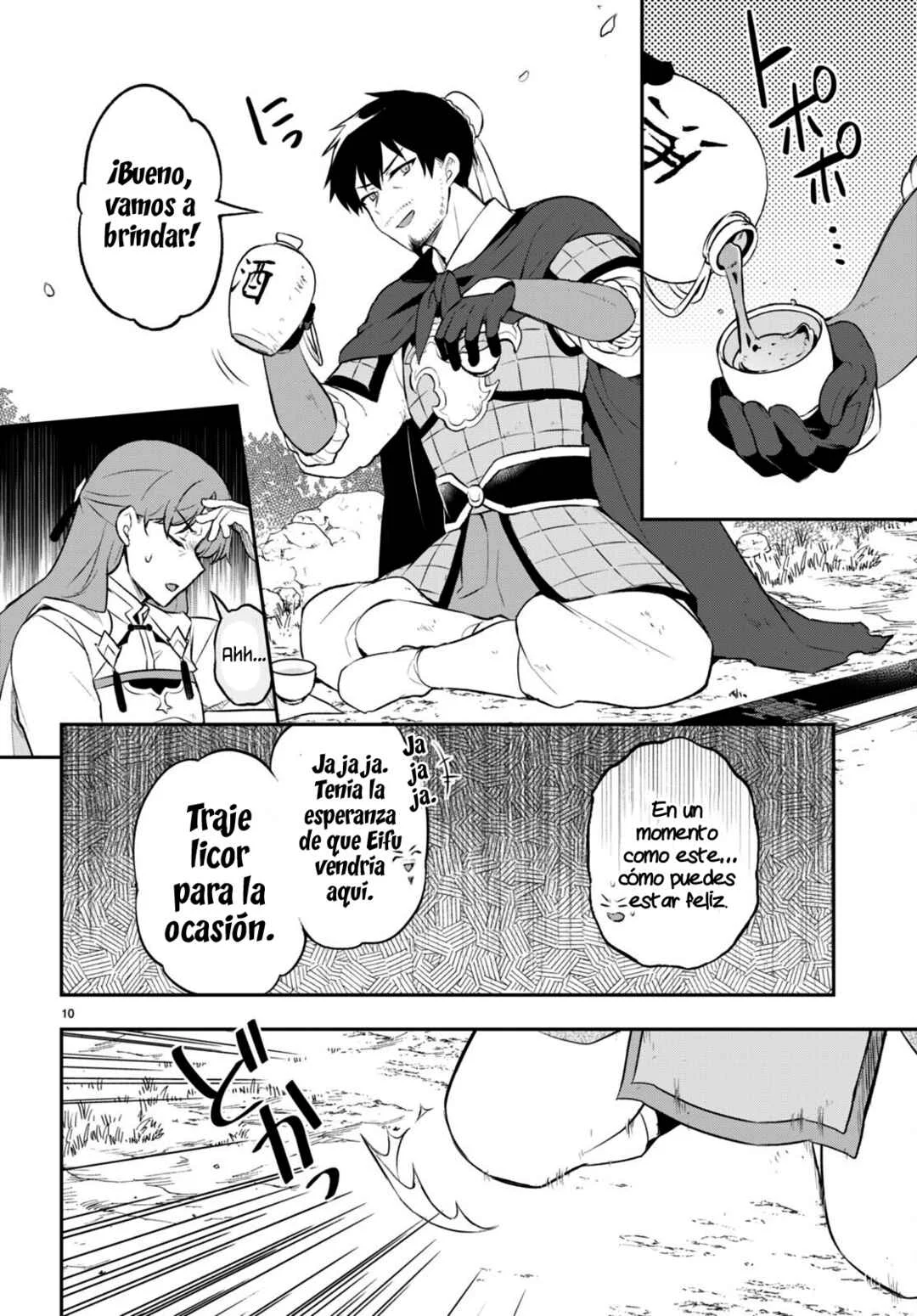 Sousei no Tenken Tsukai Capítulo 3 - Page 12