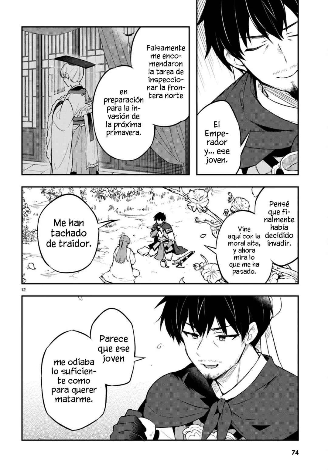 Sousei no Tenken Tsukai Capítulo 3 - Page 14