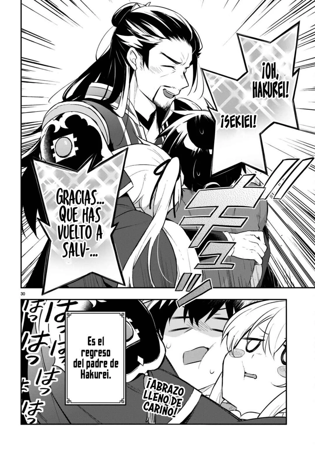 Sousei no Tenken Tsukai Capítulo 3 - Page 32