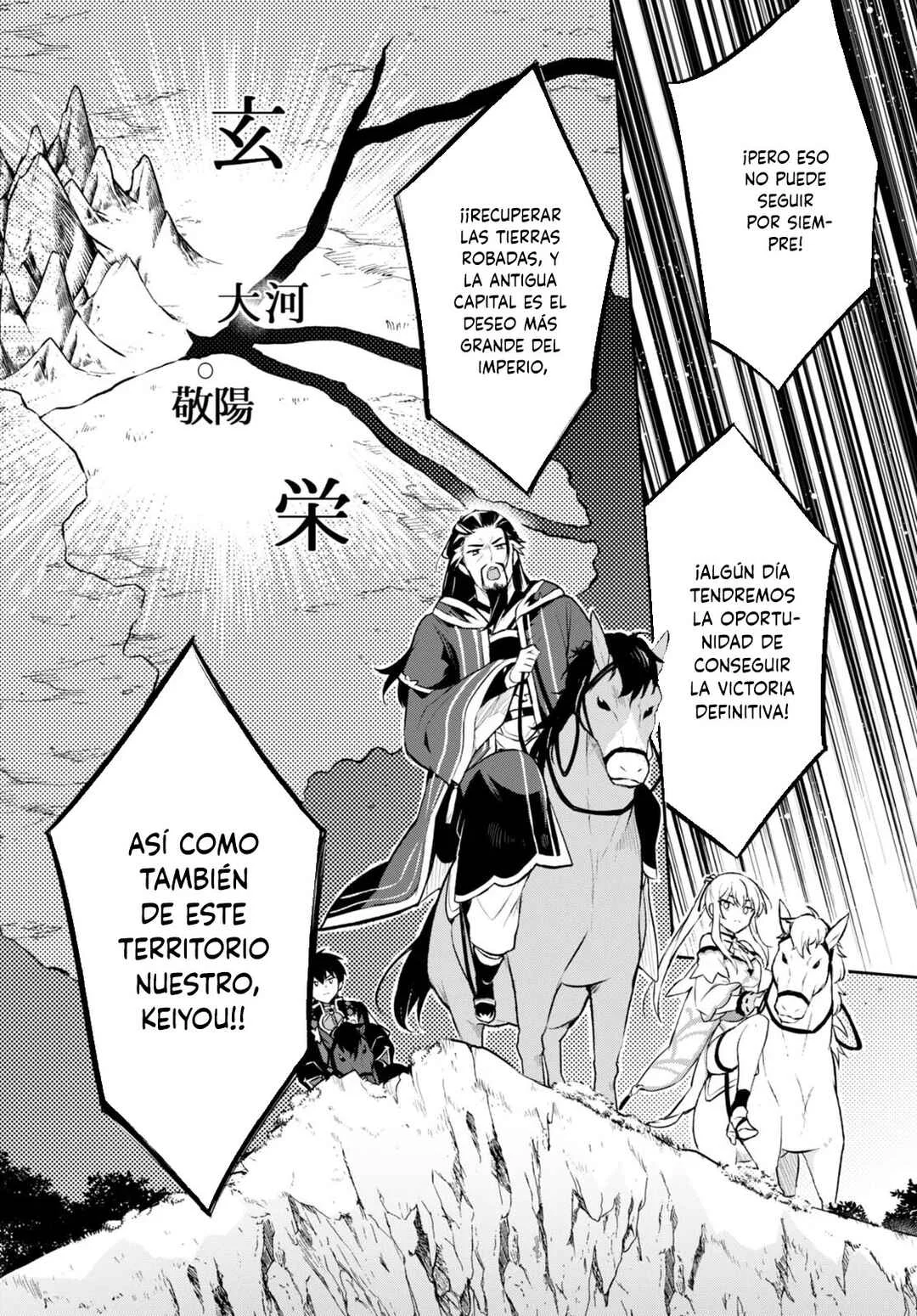 Sousei no Tenken Tsukai Capítulo 4 - Page 9
