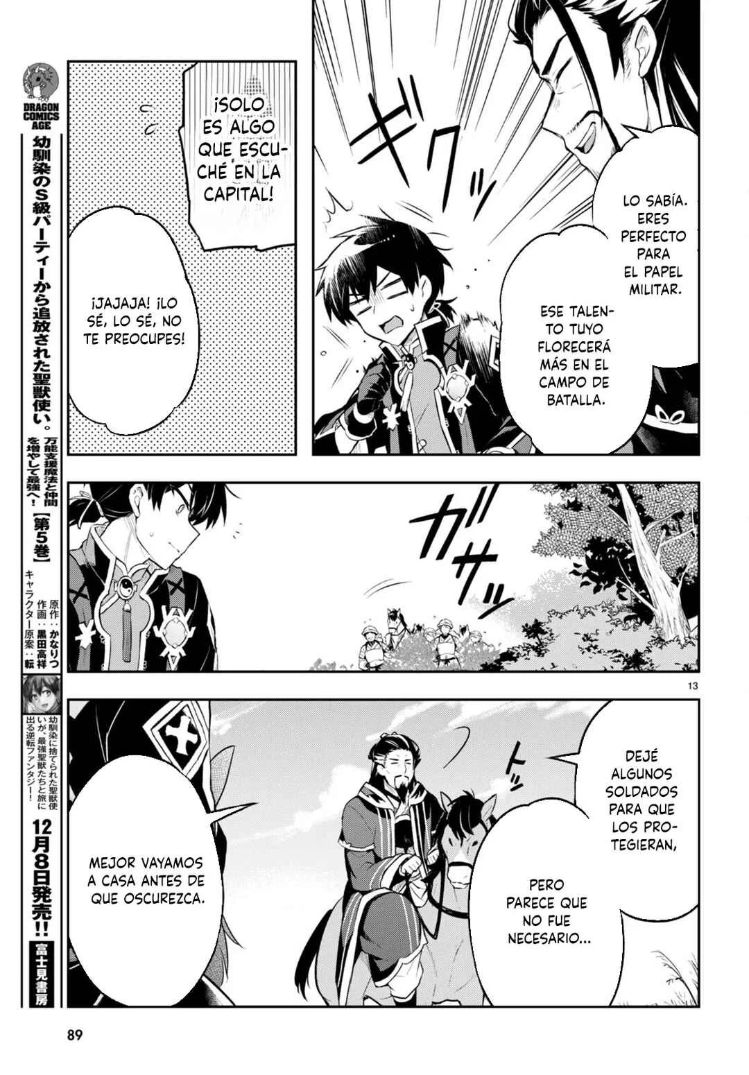 Sousei no Tenken Tsukai Capítulo 4 - Page 14