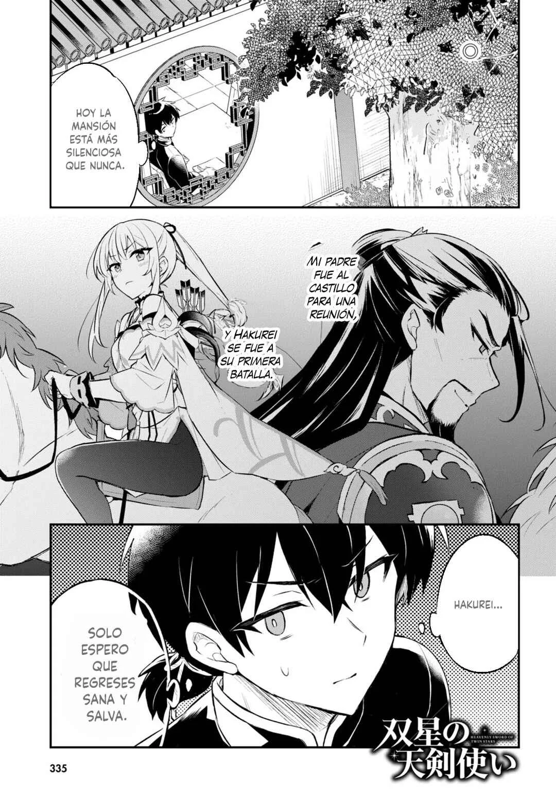 Sousei no Tenken Tsukai Capítulo 5 - Page 2