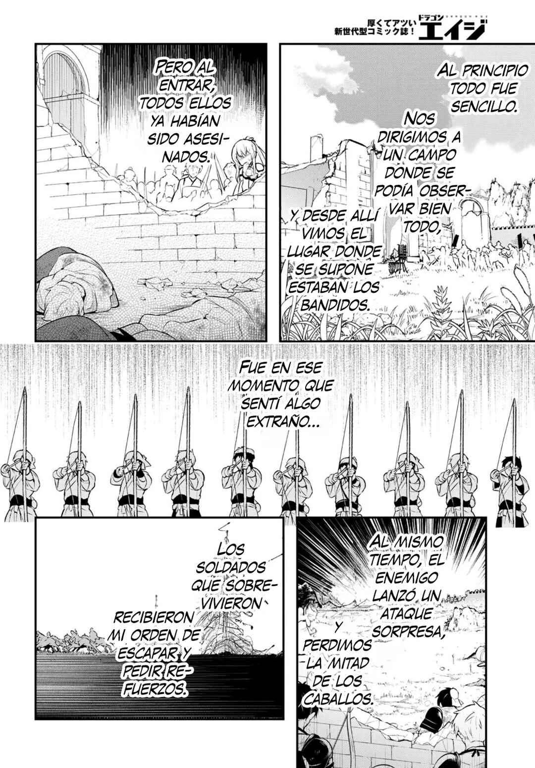 Sousei no Tenken Tsukai Capítulo 5 - Page 11
