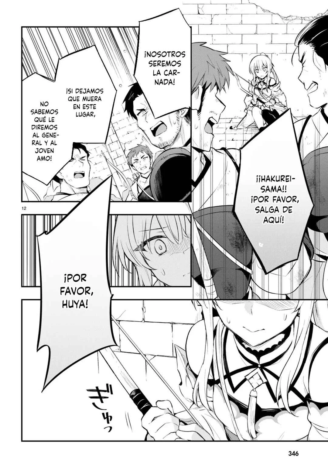 Sousei no Tenken Tsukai Capítulo 5 - Page 13