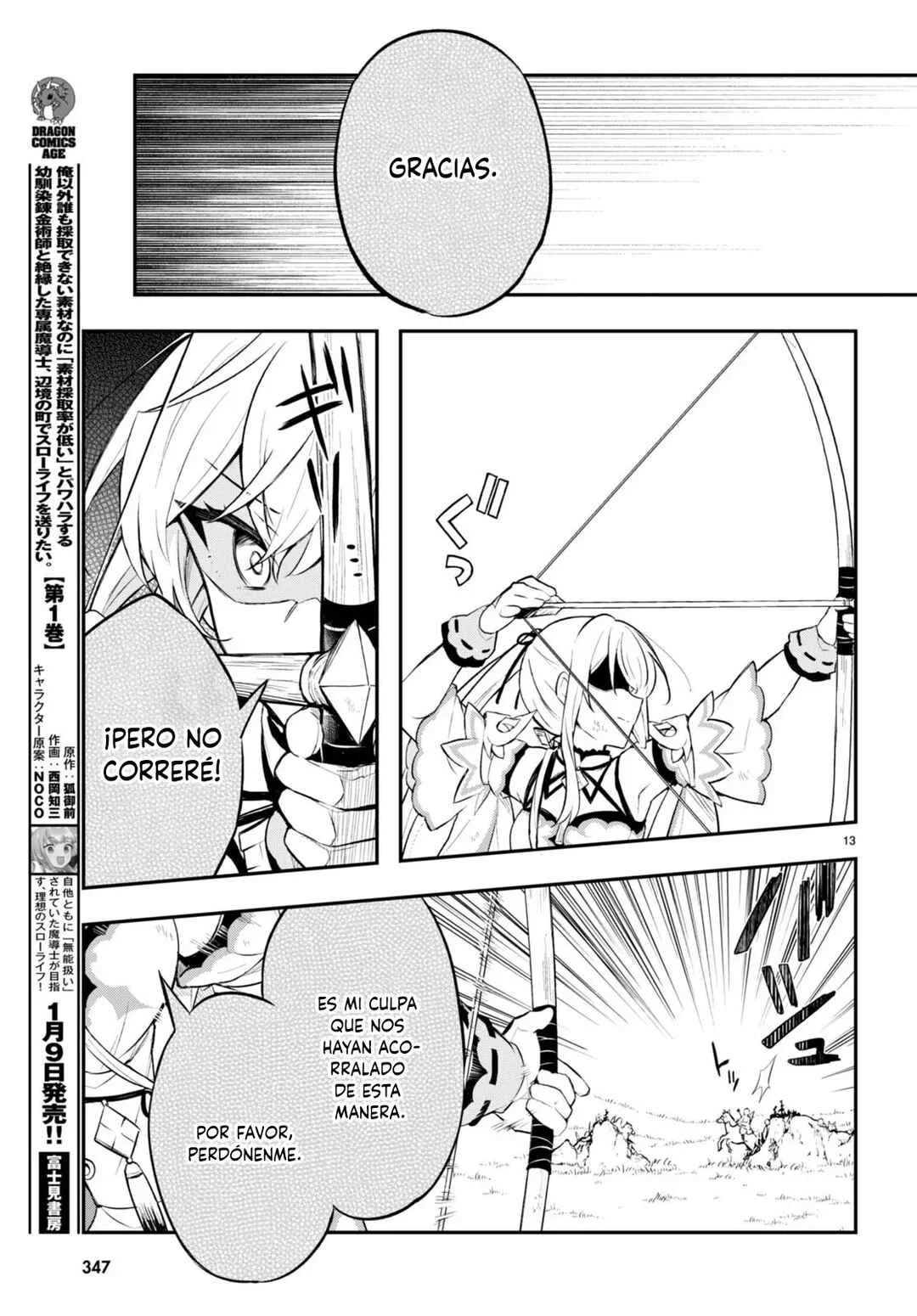 Sousei no Tenken Tsukai Capítulo 5 - Page 14