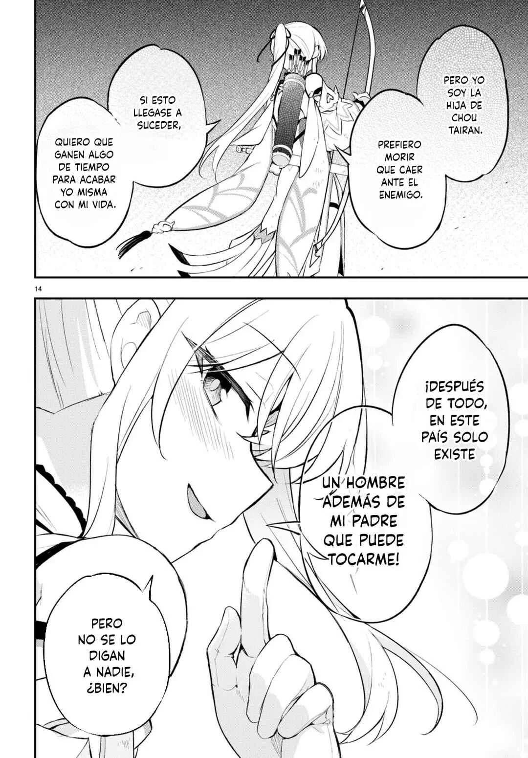 Sousei no Tenken Tsukai Capítulo 5 - Page 15